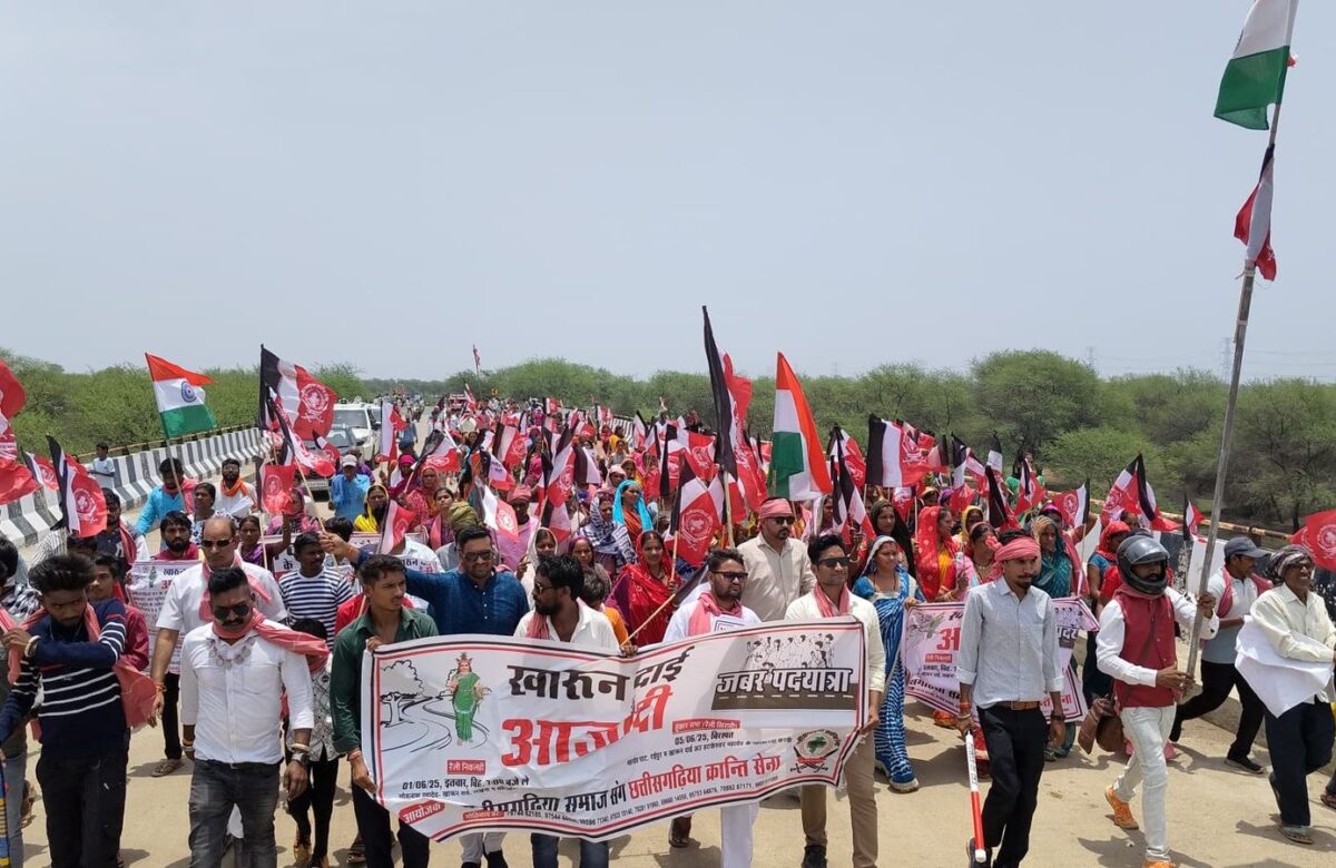 खारुन की रक्षा के लिए निकले हजारों लोग