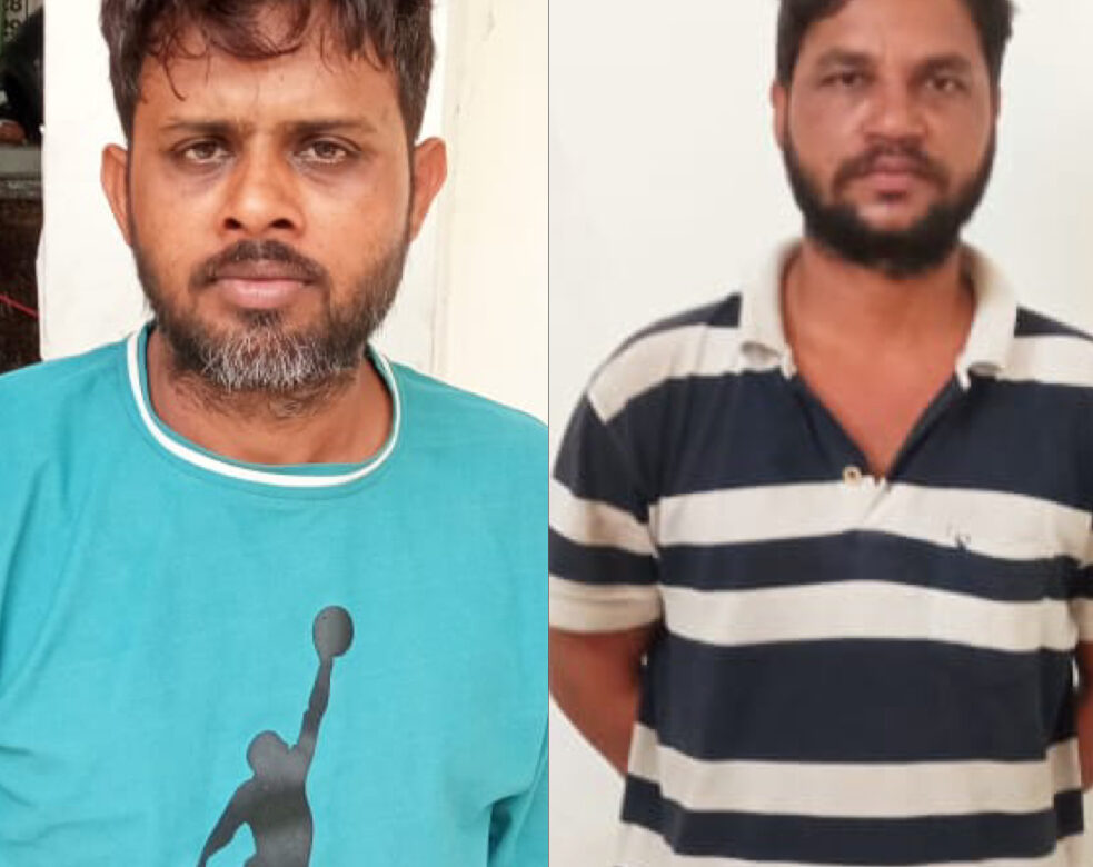 रायपुर में हेरोइन बेचते 2 तस्कर गिरफ्तार: ग्राहक की तलाश कर रहे थे, पुलिस ने घेराबंदी कर पकड़ा, 1.49 लाख का माल जब्त