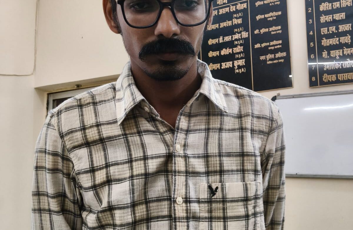 लाखों रूपये नगदी रकम लूट का खुलासा, प्रार्थी ही निकला लूट का आरोपी