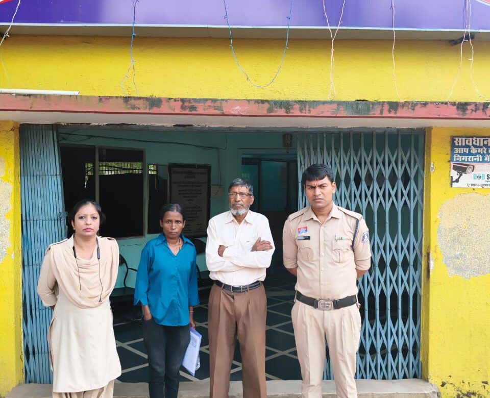 मकान बिक्री के नाम पर ठगी करने वाले पिता -पुत्री  को गिरफ्तार कर जेल भेजा गया