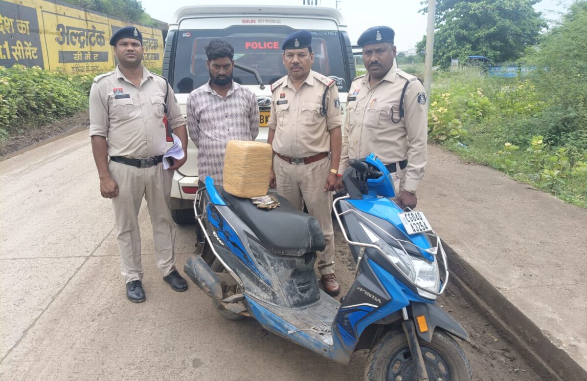 मादक पदार्थ गांजा के साथ आरोपी गिरफ्तार