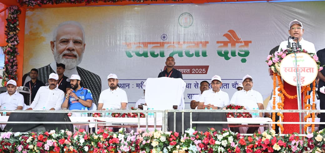 हमारा तिरंगा पूर्वजों के वर्षों के संघर्षों और बलिदान का जीवंत प्रतीक : मुख्यमंत्री साय